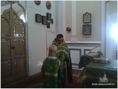 Праздник Святой Троицы