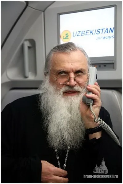 Паломничество на Святую Землю