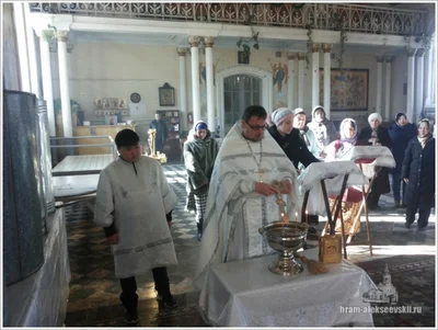 Божественная Литургия и чин Великого освящения воды в в навечерие Богоявления (Крещенский сочельник).