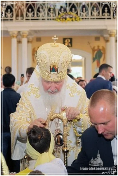 Святейший Патриарх Кирилл совершил вечернее богослужение в соборе святителя Алексия Московского в Самарканде. 30. 09. 2017.