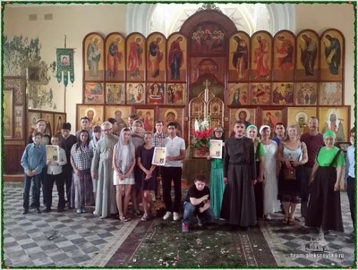Праздник Святой Троицы, Пятидесятница.