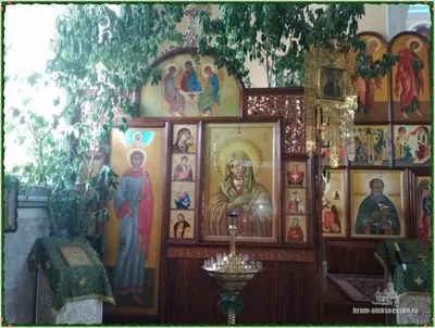 Праздник Святой Троицы, Пятидесятница.