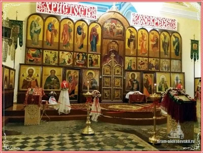 Пасха Христова 2019!