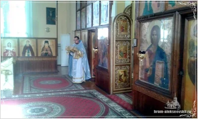 Праздник в честь Иверской иконы Божией Матери
