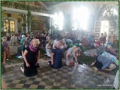 Праздник Святой Троицы, Пятидесятница.