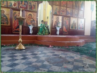 Праздник Святой Троицы, Пятидесятница.