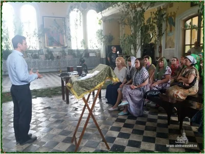 Праздник Святой Троицы, Пятидесятница.