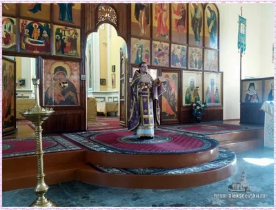 Праздник Воздвижения Честного Креста Господня