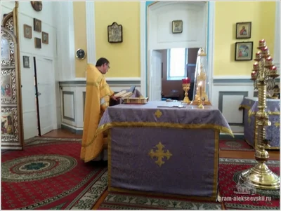 День памяти святого апостола Андрея Первозванного