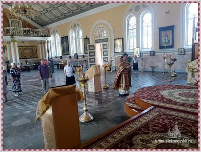 День памяти святого и славного мученика за Христа, Великомученика и целителя Пантелеимона