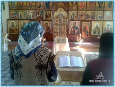Праздник Иверской иконы Божией Матери