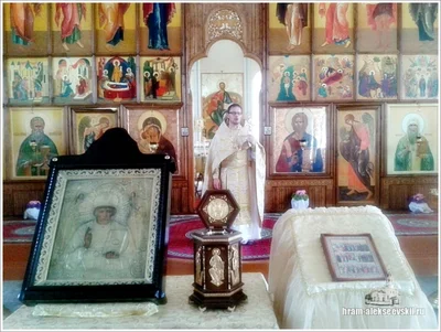 Праздник Рождества Иоанна Крестителя