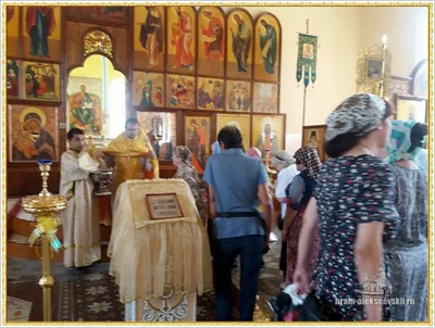 День памяти святых первоверховных апостолов Петра и Павла
