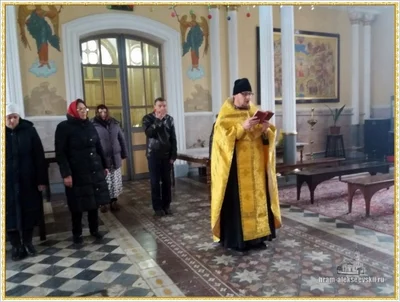 Праздник Обрезания Господня