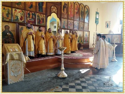 Престольный праздник в храме святителя Алексия, митрополита Московского и всея России чудотворца