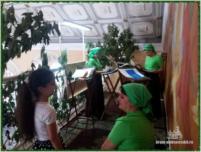 Праздник Святой Троицы 2019 г.