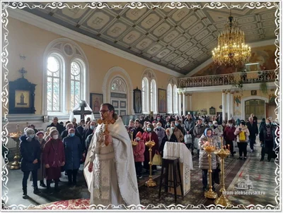 Крещение Господа Бога и Спаса нашего Иисуса Христа