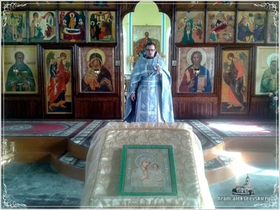 Праздник в честь Иверской иконы Божией Матери