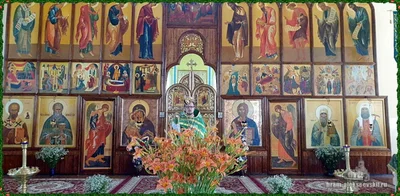 День Святой Троицы
