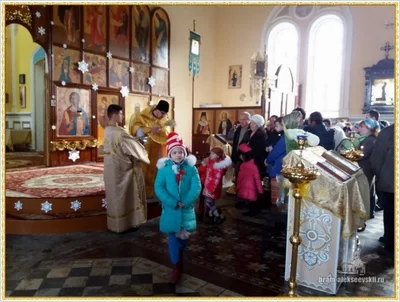 Праздник Обрезания Господня