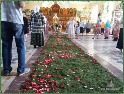 Праздник Святой Троицы, Пятидесятница.