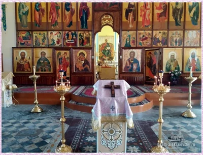 Праздник Воздвижения Честного Креста Господня