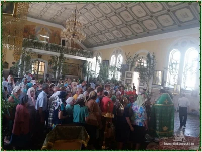 Праздник Святой Троицы, Пятидесятница.