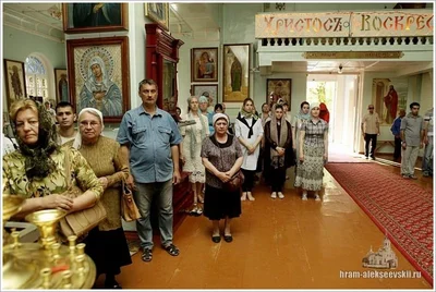 Протоирею Роману Загребельному вручена патриаршия награда