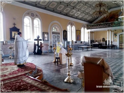 Праздник Обрезания Господня, день памяти святителя Василия Великого