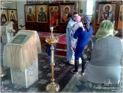 Праздник в честь Иверской иконы Божией Матери