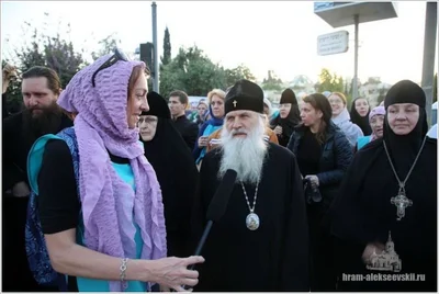 Паломничество на Святую Землю