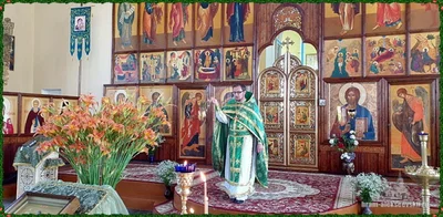 День Святой Троицы