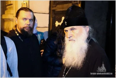 Паломничество на Святую Землю