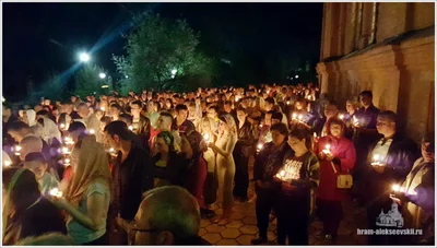 Пасха Христова!