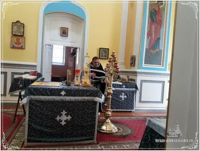 Первая Литургия Преждеосвящённых даров и освящение Колива