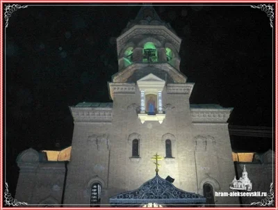 Пасха Христова 2019!