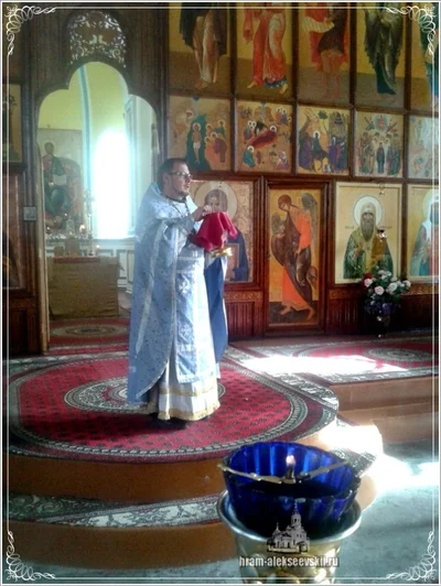Праздник в честь Иверской иконы Божией Матери