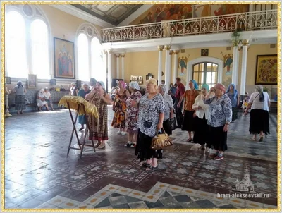 День памяти святых первоверховных апостолов Петра и Павла