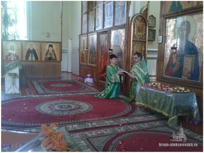 Праздник Святой Троицы