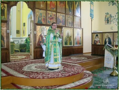 Праздник Святой Троицы, Пятидесятница.