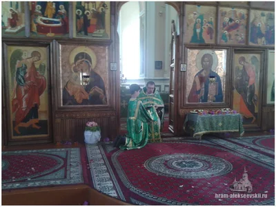 Праздник Святой Троицы