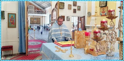 Празднование Рождества Пресвятой Владычицы нашей Богородицы и Приснодевы Марии