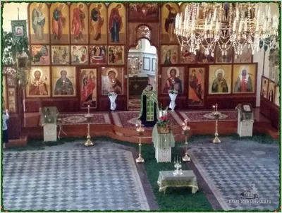 Праздник Святой Троицы, Пятидесятница.