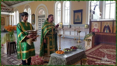 День Святой Троицы