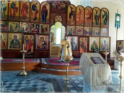 День памяти святителей Петра, Алексия, Ионы, Макария, Филиппа, Иова, Ермогена, Тихона, Петра, Филарета, Иннокентия и Макария, Московских и всея России чудотворцев