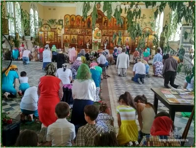 Праздник Святой Троицы, Пятидесятница.