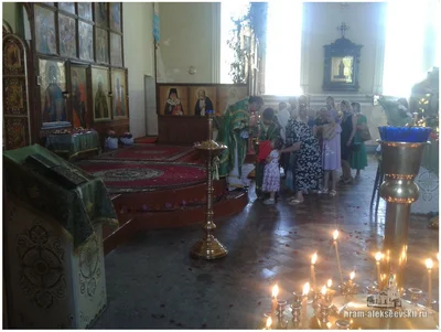 Праздник Святой Троицы