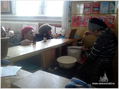 Соборование в Великий пост