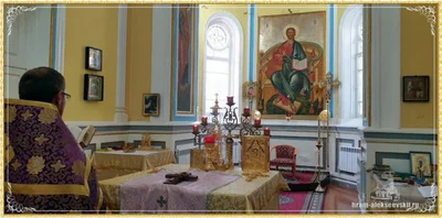 Праздник Воздвижения Честного и Животворящего Креста Господня