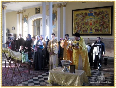 Престольный праздник в храме святителя Алексия, митрополита Московского и всея России чудотворца